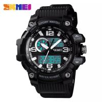 Часы SKMEI Model No. 1436 Black