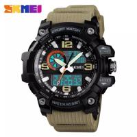 Часы SKMEI Model No. 1436 Khaki