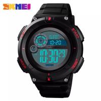 Часы SKMEI Model No. 1481 Red