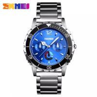 Часы SKMEI Model No. 1482 Silver_Blue