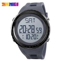 Часы SKMEI Model No. 1288 Gray Pedometr