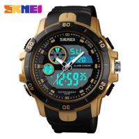 Часы SKMEI Model No. 1428 Gold