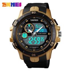 Часы SKMEI Model No. 1428 Gold