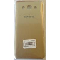 Задняя крышка для SAMSUNG J510 Gold