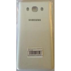 Задняя крышка для SAMSUNG J510 White