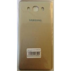 Задняя крышка для SAMSUNG J710 Gold
