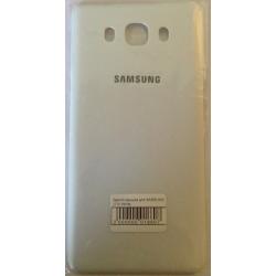Задняя крышка для SAMSUNG J710 White