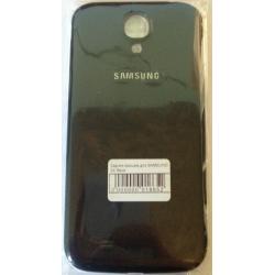 Задняя крышка для SAMSUNG S4 Blue