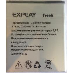 Аккумулятор для EXPLAY Fresh