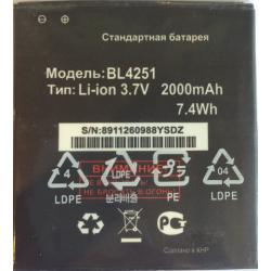 Аккумулятор для FLY BL4251 для IQ450
