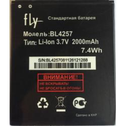 Аккумулятор для FLY BL4257 для IQ451