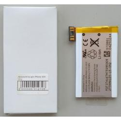 Аккумулятор для iPhone 3GS Orig