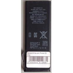 Аккумулятор для iPhone 5S Orig