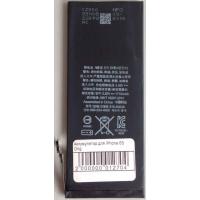 Аккумулятор для iPhone 6S Orig