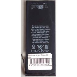 Аккумулятор для iPhone 6S Orig
