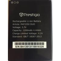 Аккумулятор для PRESTIGIO PAP3350