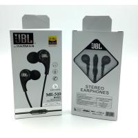 Наушники JBL ME-540 + mic Black