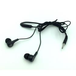 Наушники JBL ME-540 + mic Black