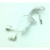 Наушники JBL ME-540 + mic White