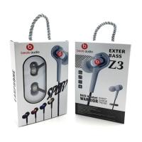 Наушники MONSTER Beats Z3 + mic Black