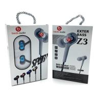Наушники MONSTER Beats Z3 + mic Blue