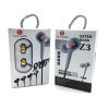 Наушники MONSTER Beats Z3 + mic Gold