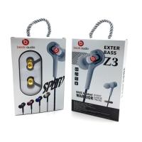 Наушники MONSTER Beats Z3 + mic Gold