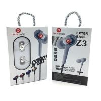 Наушники MONSTER Beats Z3 + mic White