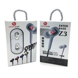 Наушники MONSTER Beats Z3 + mic White