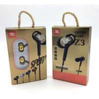 Наушники JBL Z3 + mic Gold