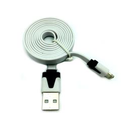 Дата кабель FLAT iPhone 5 1m White (тех. упаковка)