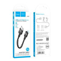 Переходник плетенный HOCO U107 USB-AM to Type C 10cm Black