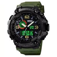 Часы SKMEI Model No.1520 Army Green