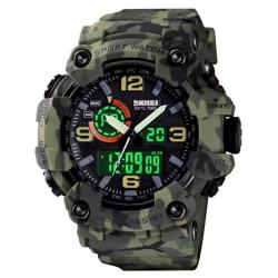 Часы SKMEI Model No.1520 Camo Green