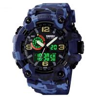 Часы SKMEI Model No.1520 Camo Blue
