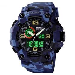 Часы SKMEI Model No.1520 Camo Blue