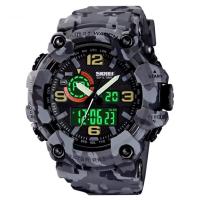 Часы SKMEI Model No.1520 Camo Gray