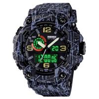 Часы SKMEI Model No.1520 Gray Black