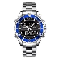 Часы SKMEI Model No. 1850 Silver_Blue