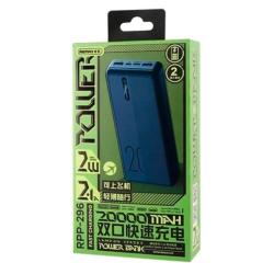 Power Bank REMAX RPP-296 Landon Series (20000mAh/2/1A/2USB) Blue