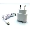 Сетевое ЗУ EMY MY-A303Q + cable Type C (18W/3A/1USB) Qualcomm 3.0 White