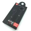 Наушники Gorsun GS-C32 Black
