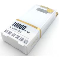 Power Bank REMAX Proda PPL-11 Power Box (10000mAh/2.1A/2USB) White