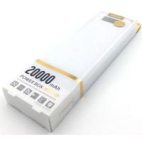 Power Bank REMAX Proda PPL-12 Power Box (20000mAh/2.1A/2USB) White