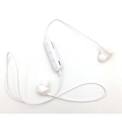 Наушники Bluetooth  JBL T440 White Copy