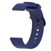 Браслет для смарт часов Xiaomi Amazfit BIP (ширина 20 mm) Dark Blue