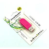 Картридер CR-004 USB + OTG SD + Micro SD Pink