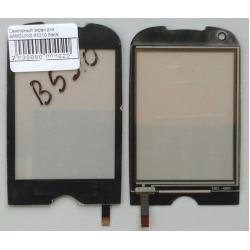 Сенсорный экран для SAMSUNG B5310 Black