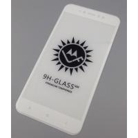 Защитное стекло с рамкой XIAOMI NOTE 5A White 9H (тех. упаковка)
