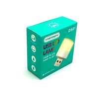USB LED LAMP DENMEN DS01 Warm Light